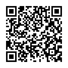 影三華廈電梯三房+平車-QR CODE