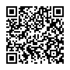 永華行政中心雙車店墅-QR CODE