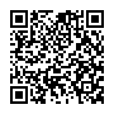 安平旗鑑大面寬三角窗電梯店面-QR CODE