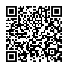 文華一品高樓景觀三改二平車-QR CODE
