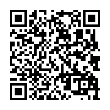 大道景觀三房+平車-QR CODE