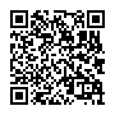 新營全新2房2衛+車位-QR CODE