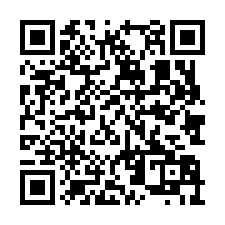 安南區大面寬整新車庫透天-QR CODE