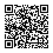 北區新好國宅3+1房景觀車位-QR CODE