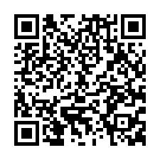 安平稀有邊間面寬採光店墅(喜歡出價談)-QR CODE