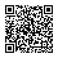 安南力漢戀家輕屋齡雙車墅-QR CODE