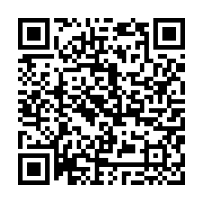 富立禾雅內併排雙車豪墅-QR CODE