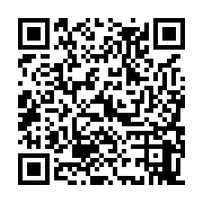 中西河樂海安整新邊間2房美電寓-QR CODE