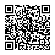 北區大道臨約18米路優質樓店-QR CODE