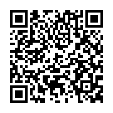 永康輕屋齡雙套房華廈+平車-QR CODE