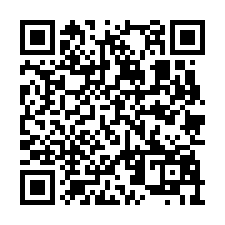 永華國小全新整理車庫透天-QR CODE