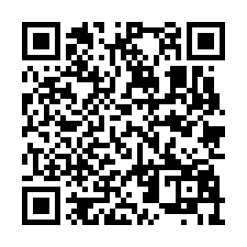鹽行鈔值滿租9套房透天-QR CODE