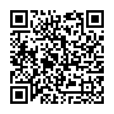 佳里塭內國小全新未住透天車墅A-QR CODE