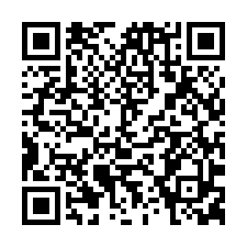 東區電梯三房+平車-QR CODE