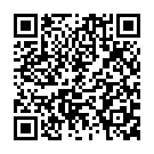 近龍潭國小大面寬免整理1樓美寓-QR CODE