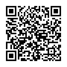 柳營市區商業建地(三面臨路)-QR CODE