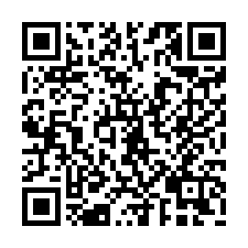 安南近台江12米路農地-QR CODE