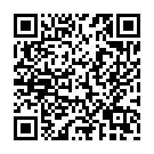 鹽水區合法資材室農地-QR CODE