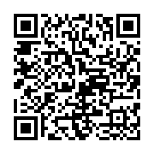 玉井2甲稀有休閒林場-QR CODE