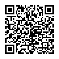 麻豆5米路606坪有水電果園-QR CODE