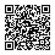 新化正新國小163坪三角窗建地-QR CODE