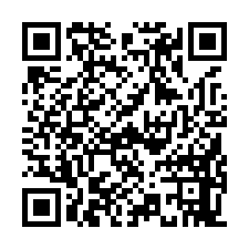 玉井20米路大面寬優質農地-QR CODE