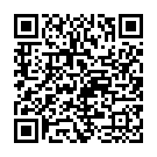 新營20米中正路711坪農業區-QR CODE