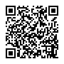六甲龜子港1.8分農地-QR CODE