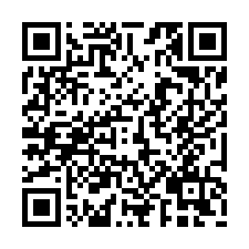 大內2.6分農地-QR CODE