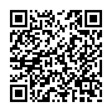 新化口碑國小旁農地-QR CODE