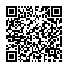 麻豆都計內5.7分柚子園農地(附建物)-QR CODE