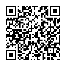 歸仁臨12米路大面寬都內農地-QR CODE