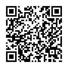 近玉井市區大路邊農地-QR CODE