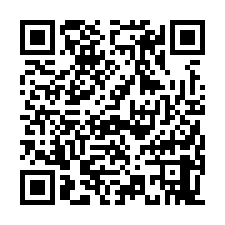 玉井全聯旁30米路都計內農地-QR CODE