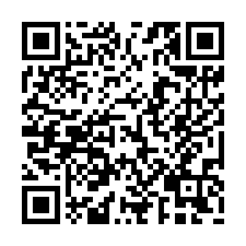近仁德交流道方正建地+農地-QR CODE