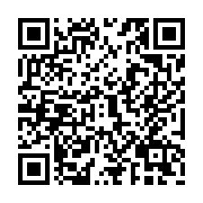 近關廟市區合法集貨雙農地-QR CODE
