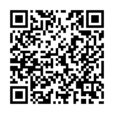 專-新營銀行圈91坪商業建地-QR CODE