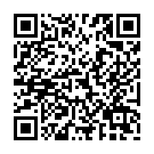 安南國中8米路方正建地-QR CODE