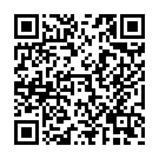 龍崎桃花心木低價農地-QR CODE
