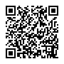 玉井區臨台20線優質農地-QR CODE