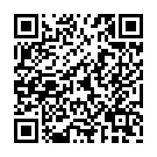 將軍漚汪休閒農地(多塊可選)-QR CODE