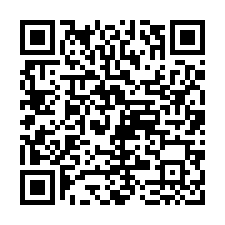 楠西有水電平坦544坪一般農地-QR CODE