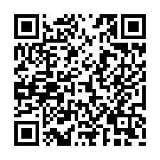 佳里低總價有水電合法資材室-QR CODE