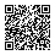 南區鄰永成路面寬都計內農地-QR CODE