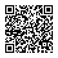 玉井望明台20線大面寬農地-QR CODE
