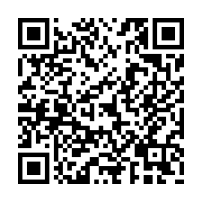 玉井望明面寬建地-QR CODE