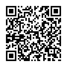 玉井台20線大面寬農地-QR CODE
