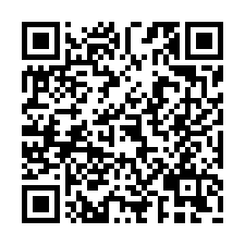 玉井走馬瀨臨15米路農地-QR CODE