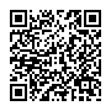 玉井走馬瀨甲種建地-QR CODE