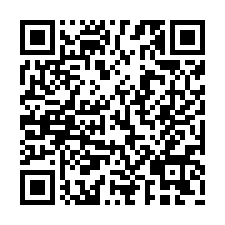 近國聖橋臨路工業地+都內農地-QR CODE